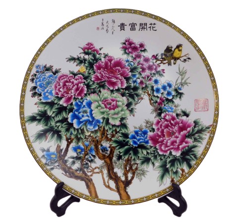 Colorful Porcelain Plate with Flowers 14" Diameter