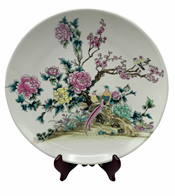 14" Asian Plate Bird and Flower Porcelain Plate