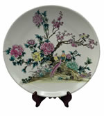 14" Asian Plate Bird and Flower Porcelain Plate