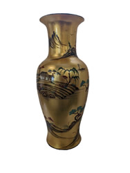 Gold Vase Asian Landscape 36"H