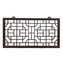 Asian Wooden Wall Hanging Carved Lattice Large 52 inches