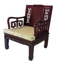 Rosewood Carved Bird and Flower Armchair with Confucius Design