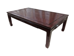 Key Carved Ming Rosewood Coffee Table