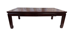 Key Carved Ming Rosewood Coffee Table