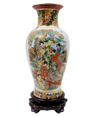 Japanese Satsuma Vase with Peacock and Geisha Design, 12"H