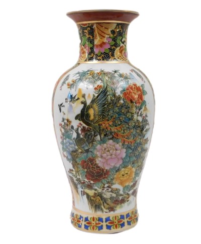 Japanese Satsuma Vase with Peacock and Geisha Design 12"H