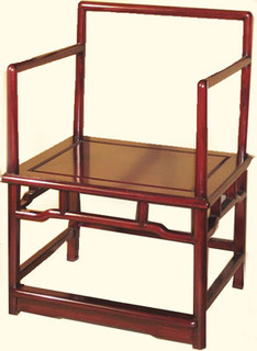 30?? Regal solid rosewood Chinese Bauhaus style meditation chair.