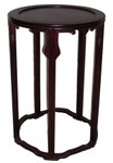 20?? high Regal and delicate, yet sturdy solid rosewood Oriental table. 17??Dx20??H