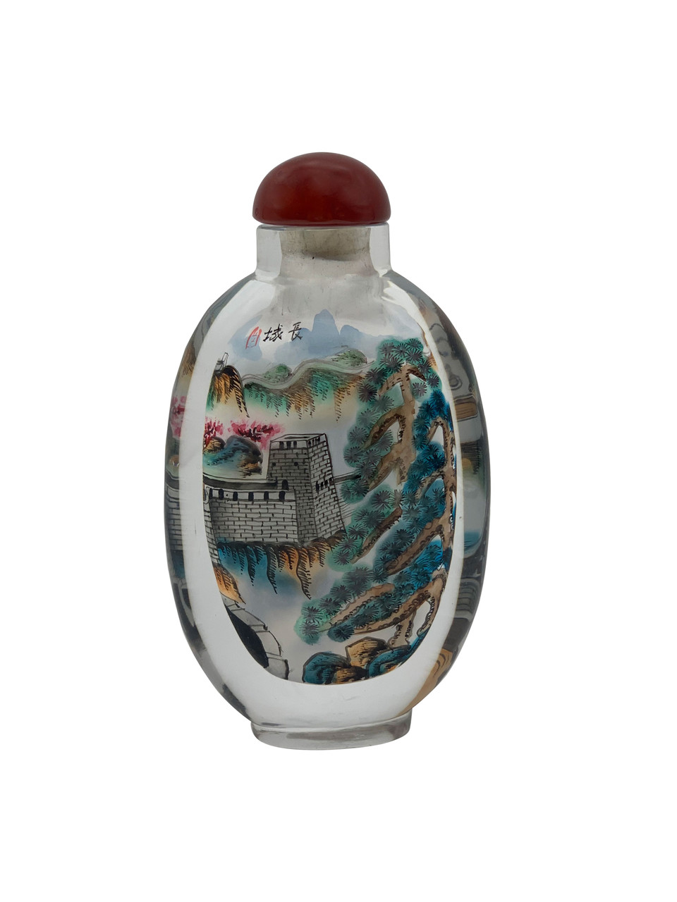 Introduction  Snuff Bottle