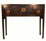 Narrow Chinese console table