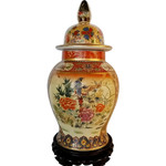 Painted Chinese Porcelain Jar
