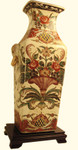 Hand painted 14 inch  high Chinese porcelain rectangular jar in Florentine design.