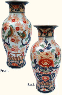 14 inch tall Chinese porcelain fish tail vase is hand painted in Japanese Imari style.