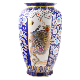 Chinese Porcelain Vase with Bird and Flower in Satsuma Style