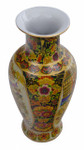 14"H Chinese porcelain vase in satsuma palace scene