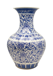 24"H Blue and White Five Rings Oriental Porcelain Ball Vase