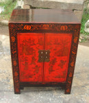 Chinese Shoe Cabinet