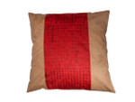 Chinese Red Cushion Cover