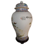 Oriental painted children jar