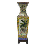 Chinese imperial yellow vase