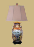 Satsuma Table Lamp