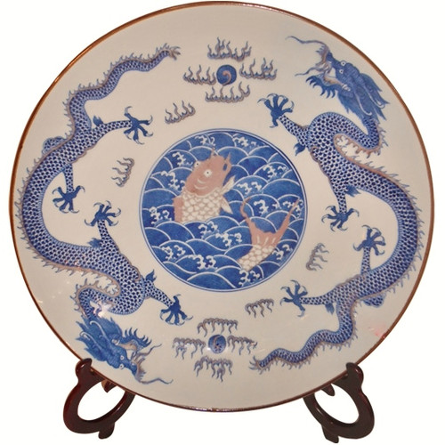Large Oriental Dragon Porcelain Charger  Plate