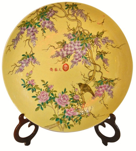 Imperial Yellow Porcelain Charger