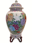 Chinese Floral Temple Jar