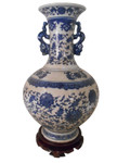 Chinese ball vase with dragon handle