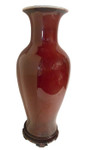 18" H Ox Blood Fish tail Vase