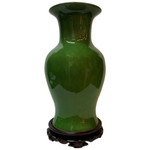 14" H. Chinese Dark Celadon  Fishtail Vase