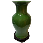 14" H. Chinese  Dark Celadon  Fishtail Vase