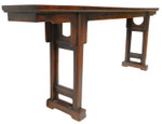 Antique Ming Table