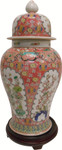 Famile Verte Coral Glazed Jingdezhen Porcelain Temple Jar Oriental Furnishings
