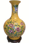 Imperial Chinese Yellow Ball Vase