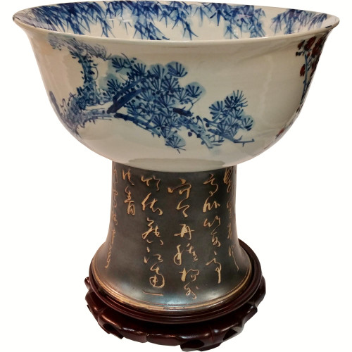 oriental bowl