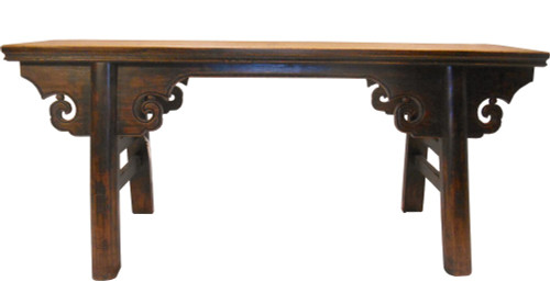 Wooden Chinese Kung Foo Bench