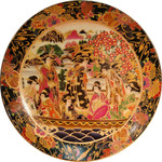 Japanese 12" Dia.Decorative Porcelain Plate