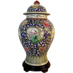Chinese Porcelain Floral Jar
