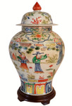 Chinese Jar in Famille Vert Style