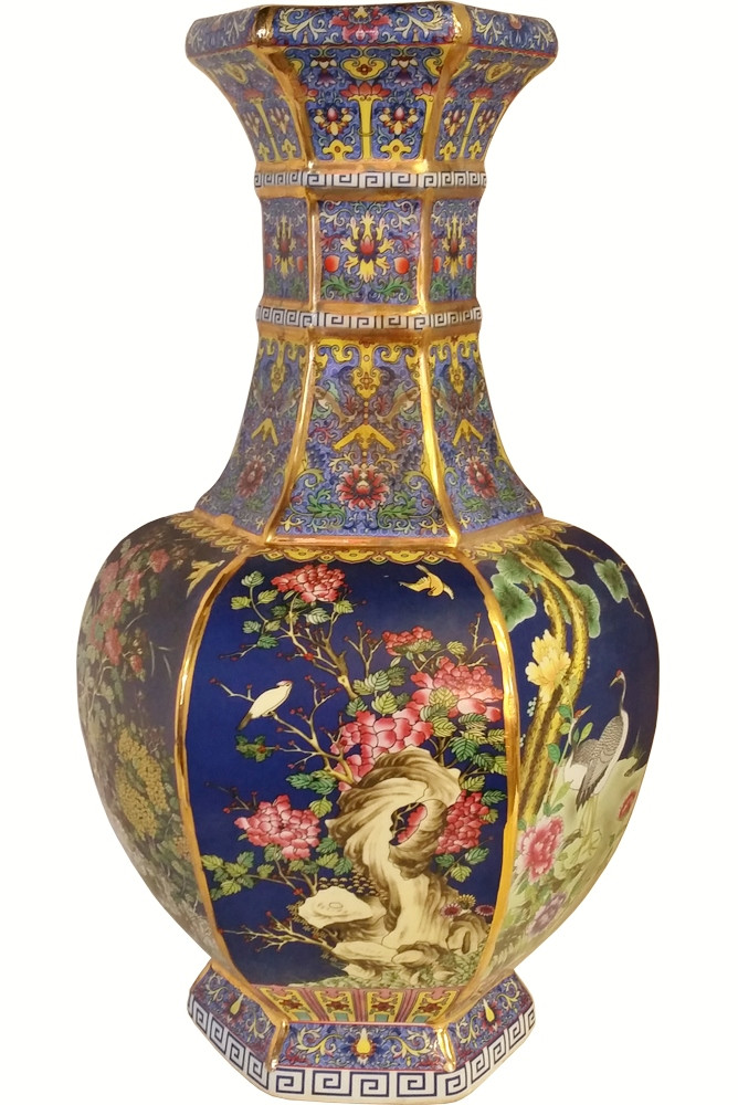 Vintage Blue Red and Gold Oriental Floral Vase