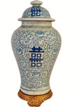 Temple Jar Chinese Porcelain Double Happiness Blue and White Glaze