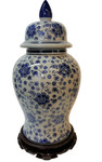 Modern Chinese Jar