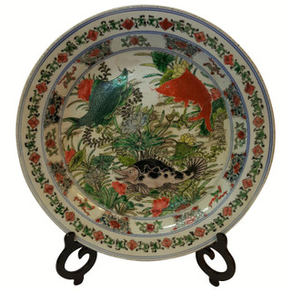 17" Chinese Porcelain Plate