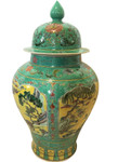 Chinese Jar in Turquoise Glaze