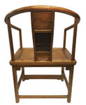 Chinese Chair With Rattan Seat