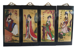 Gold Leaf Geisha Wall Plaque Hand Painting  16"H