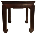Chinese End Table Solid Elm  Ming Design 24" H