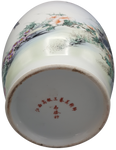chop Chinese Calligraphy inscription porcelain vase