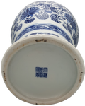 Chop Chinese Inscription porcelain vase blue and white
